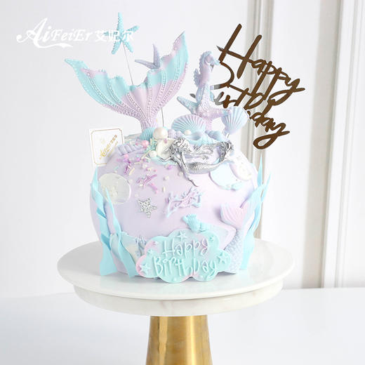 美人鱼双鱼座生日蛋糕宝宝周岁百天海洋女生可爱公主深圳同城配送 商品图0