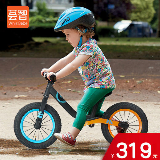 平衡车儿童无脚踏踏板滑行滑步车男宝宝溜溜自行车3-6岁4幼童幼儿 商品图0