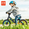 平衡车儿童无脚踏踏板滑行滑步车男宝宝溜溜自行车3-6岁4幼童幼儿 商品缩略图1