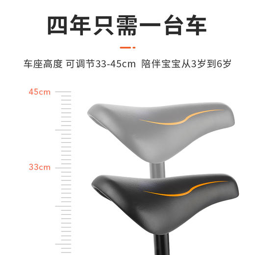 荟智儿童平衡车滑步车 学步滑行车2-5岁宝宝溜溜车HP1215 商品图3