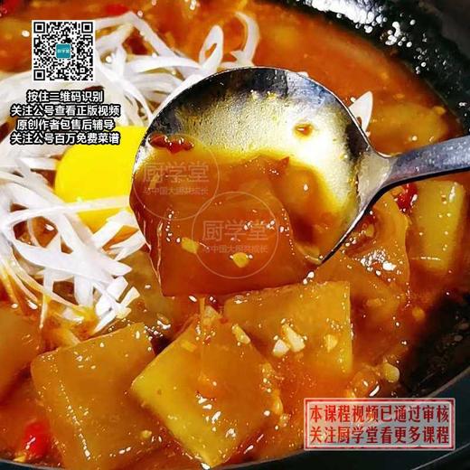 足干牛胶，500克起订，一斤发5斤，水发/油发均可/鲍汁/冷菜冻类口味均可。 商品图6