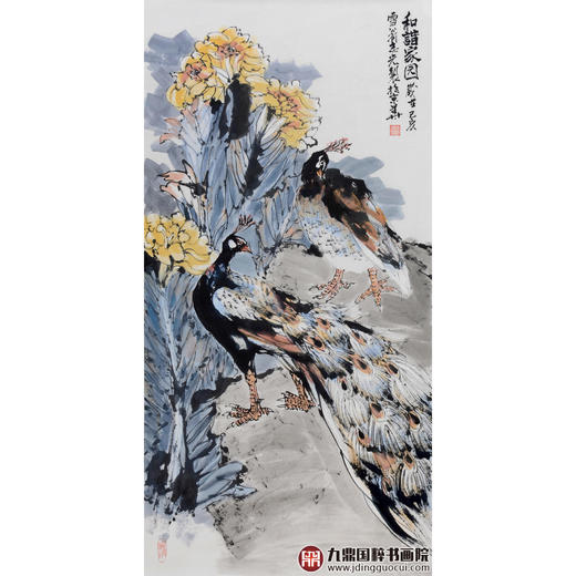 冯志光《和谐家园》68*138cm 花鸟竖幅作品 卧室/餐厅挂画 商品图1