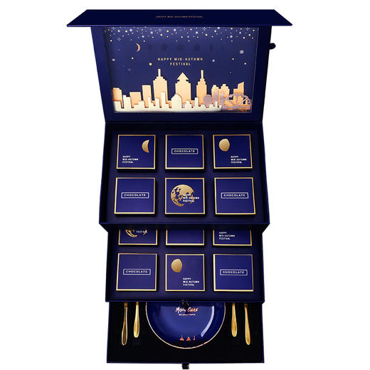 诺梵中秋节巧克力月饼月光之城冰皮月饼团购送礼点心特产包邮 商品图4