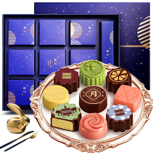 诺梵中秋巧克力月饼铁盒装送礼散装暮月冰皮月饼礼盒企业团购 商品图4