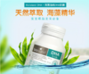 【bio island/佰澳朗德】婴幼童宝宝成长三剑客 液体乳钙/鱼油/藻油DHA营养搭档 商品缩略图5