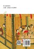 汉字里的中国 藏在汉字里的古代家国志 许晖 著 汉字字形的演变 讲解与此汉字有关的古代社会的君臣军事律法德行生死 中国文化书籍 商品缩略图1