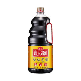 海天草菇老抽一级酱油1.9L
