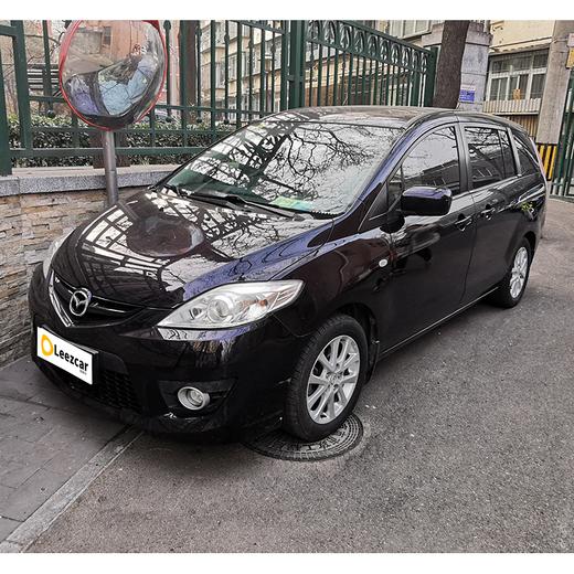 【月租-北京】马自达 5 2.0 自动舒适型 商品图2