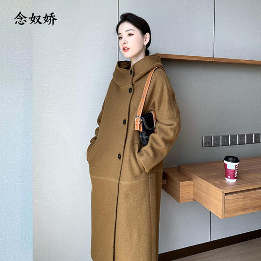 【商场同款】念奴娇长款显瘦H版型羊毛大衣外套驼色DN9C607 商品图2