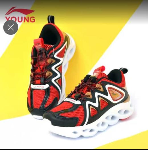 小李宁 男童跑步鞋 货号，YKFQ054-1-3-9 商品图2