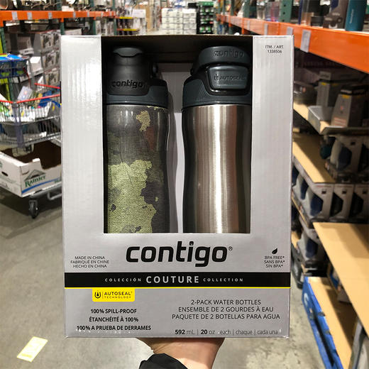 【海外直邮】【海外直邮】contigo/康迪克 不锈钢防漏长效保冷保温杯 592ml 商品图0