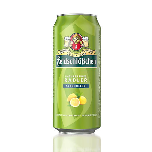 德国原装进口无醇啤酒费尔德堡小麦白啤酒500ml*18听整箱 价格：¥129 商品图0