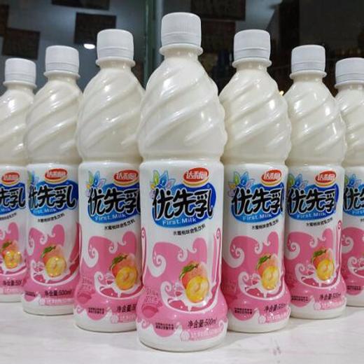 达利园优先乳500ml×15瓶原味草莓水蜜桃菠萝水果味牛奶饮料