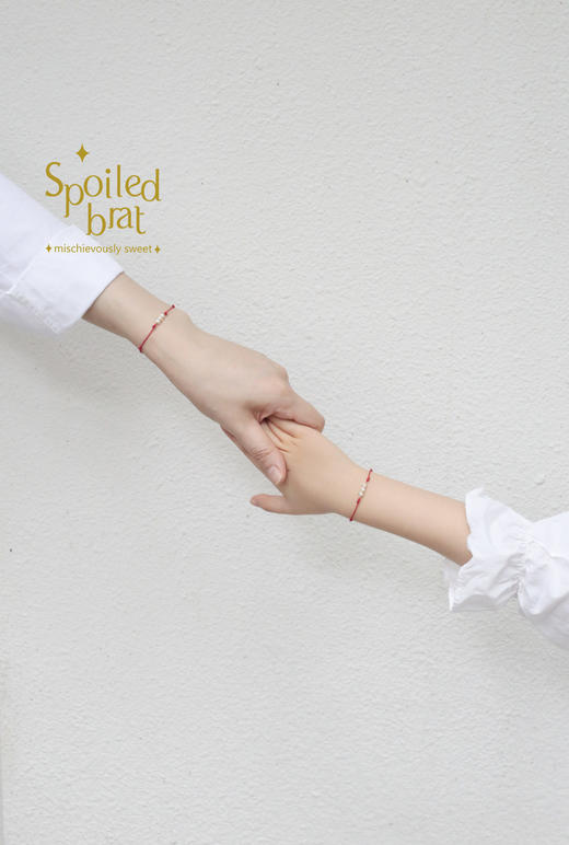 小豌豆抽绳款亲子款幸运红绳手链 商品图1