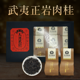 肉桂240g