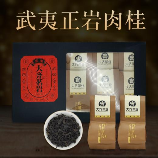 肉桂240g 商品图0