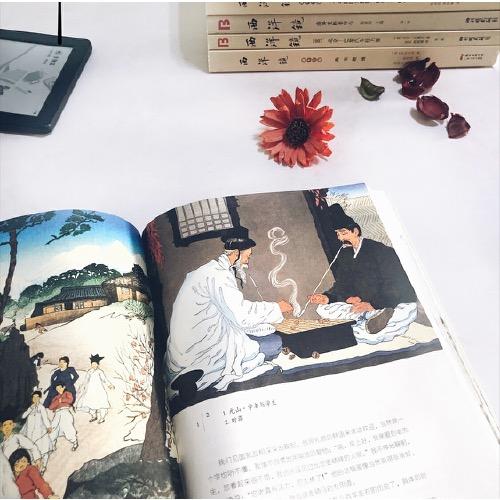 赠品勿拍|《西洋镜全彩超值珍藏套装》(全2册) 商品图6