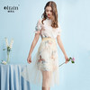 欧芮儿 夏装新款时尚两件套木耳边印花连衣裙女网纱半身裙套装 商品缩略图0