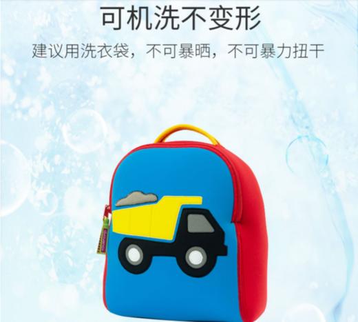 瓦拉包  美国dabbawalla 1-4岁超轻（约重215g）儿童背包（带牵引绳） 商品图2