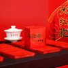 武夷星 武夷岩茶 大红袍茶叶大红袍 AM1000礼盒装192g 商品缩略图5