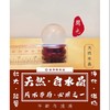 开光风水「天然•白水晶」 商品缩略图1