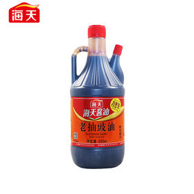海天老抽豉油三级酱油800ml