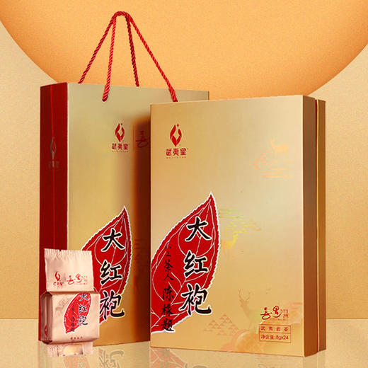 武夷星大红袍AM2500礼盒装192g 武夷岩茶大红袍茶叶送礼佳品 商品图2