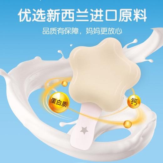 蒙牛爱氏晨曦棒棒奶酪儿童即食高钙320g，保质期：270 天 商品图1