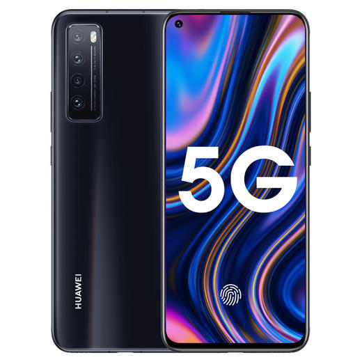 华为huawei nova7 5g oled屏麒麟985后置四摄5g手机