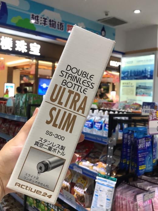 日本 保温杯 270ml 商品图2