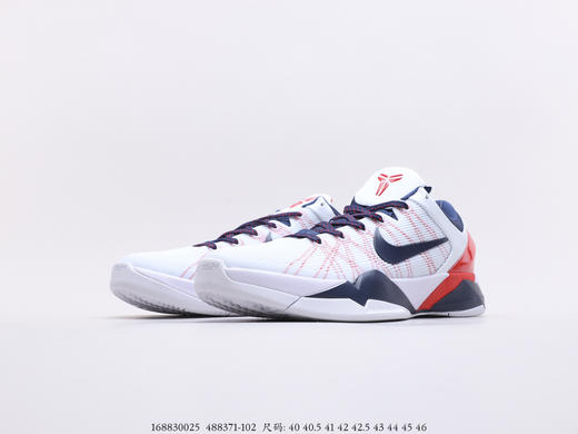 耐克Nike Zoom Kobe VII USA Olympic“ 白蓝宇宙红” 科比7代 商品图2