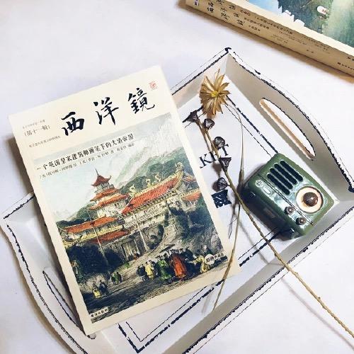 赠品勿拍|《西洋镜全彩超值珍藏套装》(全2册) 商品图3