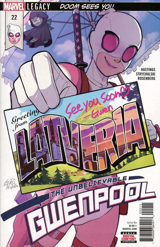格温侍 GwenPool 商品图7
