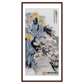 冯志光《和谐家园》68*138cm 花鸟竖幅作品 卧室/餐厅挂画