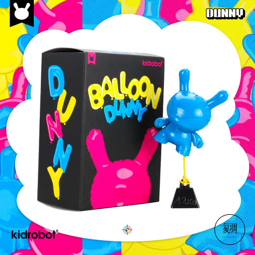 Kidrobot 气球 Dunny CMYK系列 Wendigo 潮玩 摆件 by Wendigo Toys Cyan 商品图3