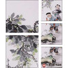 高云鹏《童趣图》34cm*138cm*4 人物四条屏作品 客厅/书房/茶室挂画 商品缩略图5