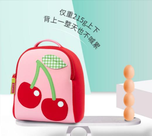 瓦拉包  美国dabbawalla 1-4岁超轻（约重215g）儿童背包（带牵引绳） 商品图1