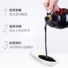 海天草菇老抽一级酱油1.9L 商品缩略图1