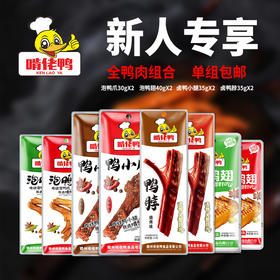 【感恩老师】@所有老师们，节日快乐！