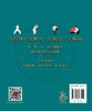 健康活力唤醒系列 八段锦 五禽戏 太极拳 太极扇 中老年强身健体书籍 杨氏太极拳入门 八段锦太极拳五禽戏等拳法练习 武术健身书籍 商品缩略图1