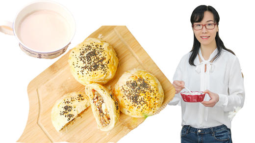 【直播】9.12 15:00 望月百果酥&百合银耳花生浆 商品图0