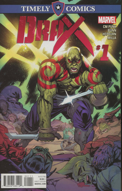 时代漫画 德拉克斯 特刊 Timely Comics Drax（2016）普封 商品图0