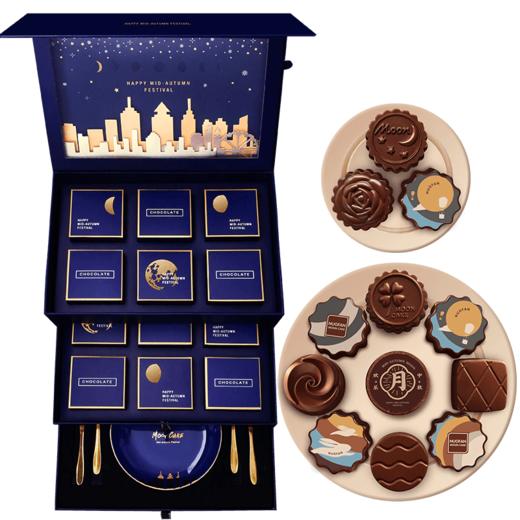 诺梵中秋节巧克力月饼月光之城冰皮月饼团购送礼点心特产包邮 商品图0