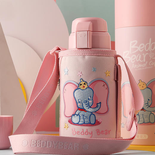 z2-杯具熊 3D浮雕新复古萌宠系列儿童杯（600ML） 商品图3