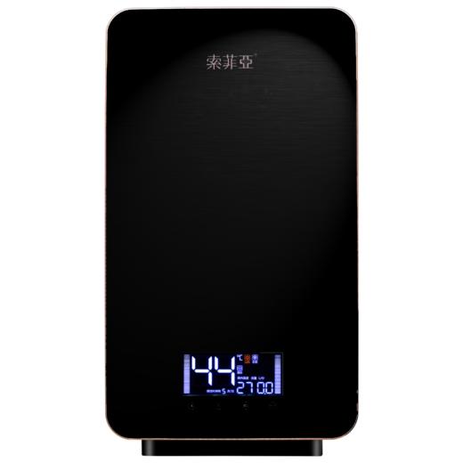 索菲亚 智能恒温速热式电热水器 SFY-07S 经典黑 25L 商品图0