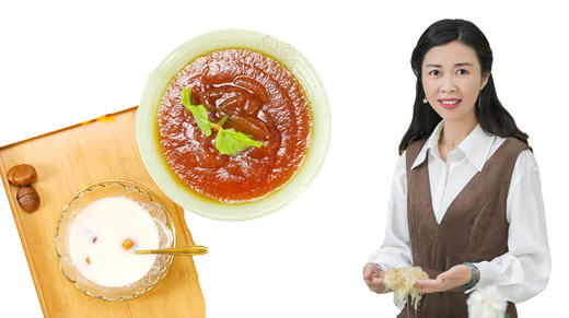 【直播】9.5 15:00 雪梨膏&板栗玉米粥 商品图0