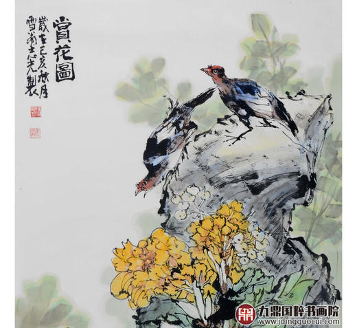 冯志光《赏花图》68*138cm 花鸟竖幅作品 卧室/餐厅挂画 商品图3