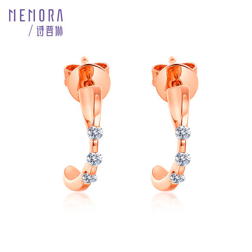 【一口价福利款】小礼物（耳饰组）18K玫瑰金钻石耳饰耳钉DE110038 商品图0