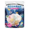 【I'MINT混合夹心硬糖80g、2包】创意糖果休闲零食 商品缩略图5