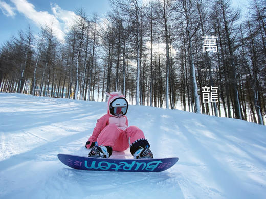 【SNOWHERO冬令营】20-21年12月6日-2月26日 6天5晚 每期 商品图4